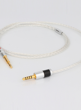 Final Meze99经典 Classics neo拜亚t1单晶银耳机升级线2.54.4XLR