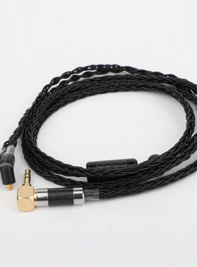 Preffair适用于ER4 ER4SR ER4XR等多款设备 镀银耳机升级线