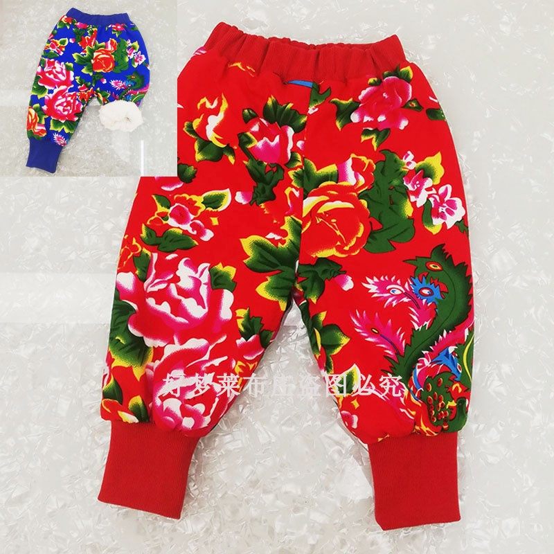 中小童裤子2022新款男女宝加厚秋冬裤仿羊羔绒吊裆哈伦裤东北花布,童装/婴儿装/亲子装,裤子,淘宝优惠券,粉丝福利购,淘宝优惠卷