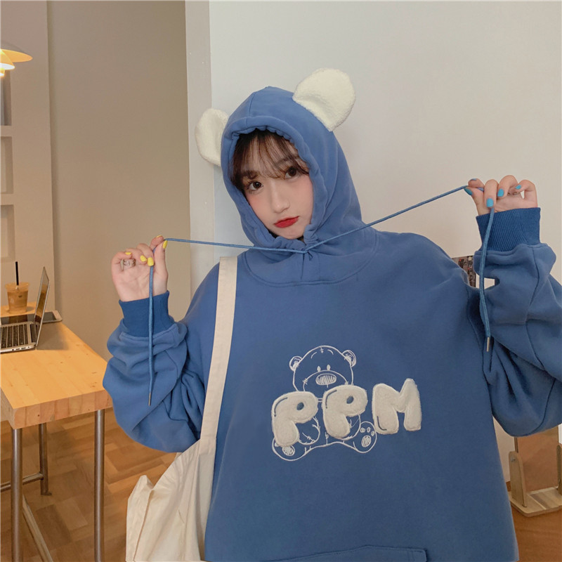 Real shot real price ~ haze blue cute embroidery hooded casual sweater