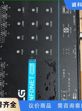 ZLG致远电子 周立功USB转CANFD接口卡 总线 USB-【议价】