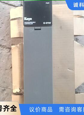 模块POWER，AC100-200V议价