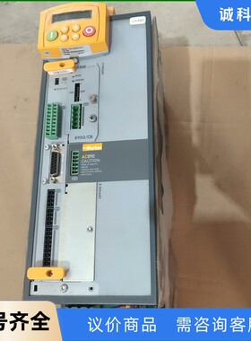 890CD-532240C0-000-1A1NO派克驱动成色-【议价】