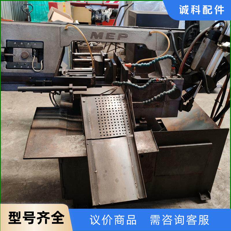 MEP迈普锯床议价