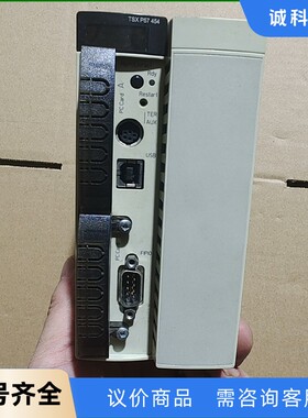 TSXP57454M二手拆机实物图拍摄功能包好需要的朋友联系-【议价】