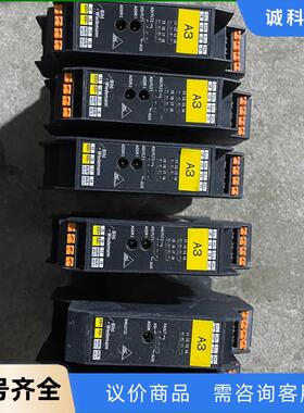 必威io模块bwu2721一套正常拆机议价