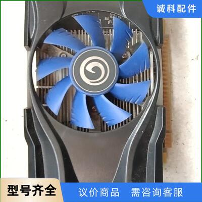 影驰GT730  2gd5议价