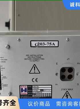 AMAT 0190-B0041议价