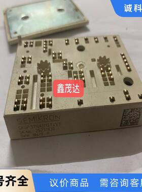 SKIIP37NAB12T4V1 SKIIP37NAB126