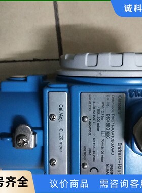 全新无包装EH PMC71-AAA1CBGAAAU    现货*-【议价】