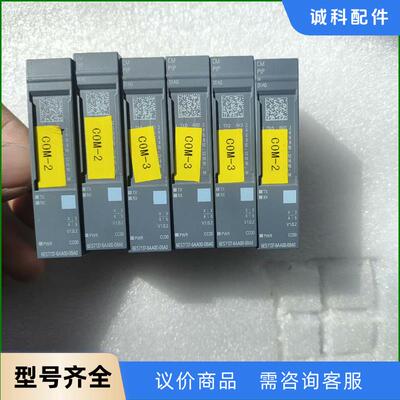 137-6AA00 1376aa00 CM PTP 6ES7议价