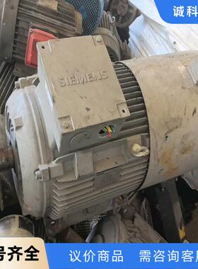 西门子30KW4P变频电机