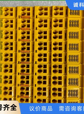 倍福拆机模块EL6900，成色如图，单拿550，..50-【议价】