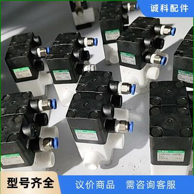 日本CKD药液阀三通阀GAMD002-X0058-2XS.-议价
