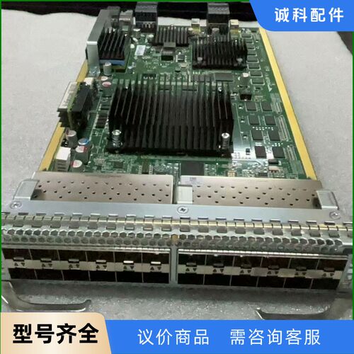 H3C LSVM1TGS24FX1 S9804拆机板卡。测试-【议价】