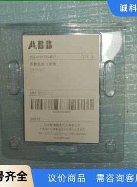 全新ABB热敏温度传感器TTS1000，型号1SDA1039议价