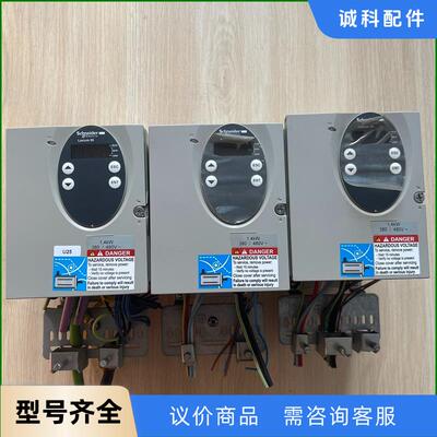 95新LXM05AD14N4施耐德驱动器LXM05BD14N议价