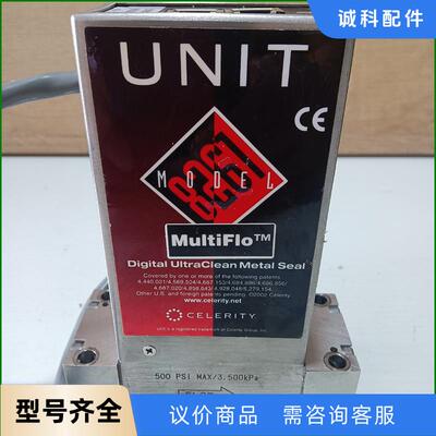 UNIT流量计UFC-8261 O2 20sccm，具体咨询议价
