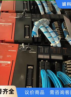 三菱老款pLC A1S61PN A1SHCpU A1Sx42议价