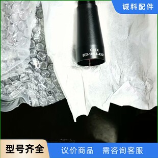 议价 激光配件扩束镜OPEX 激光打标机 4XG BEX 1064
