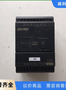 永宏PLC控制器B1z-10MT2-D24，二手正常拆机件，-【议价】