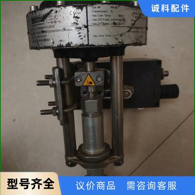 舒伯特德国SCHUBERT&SALZER定位器PN40成色看议价