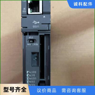 三菱Q06UDEHCPU议价