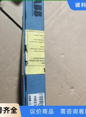 全新ABB控制板型号HIEE300927R0101工厂仓库库议价