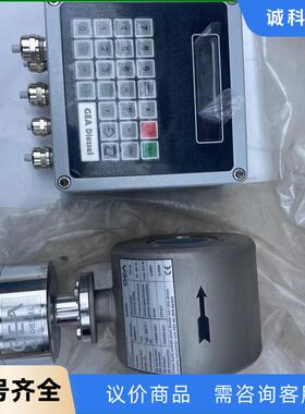 GEA Diessel IZM-S、IZMAG，一套全新，可议价