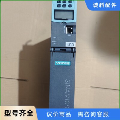 西门子CU320-2DP控制器6SL3040-1MA00-0-【议价】