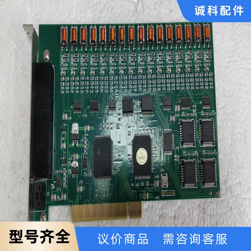 PCI2040PGE 16路录音卡，实物图，拆机，成色好，现