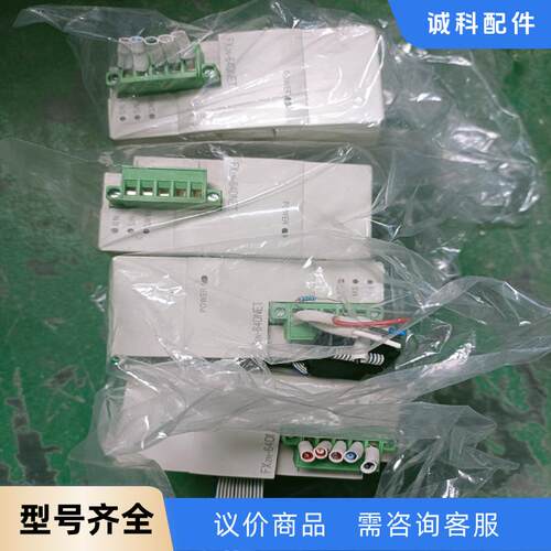 三菱FX2N-64DNET原装正品质量包好