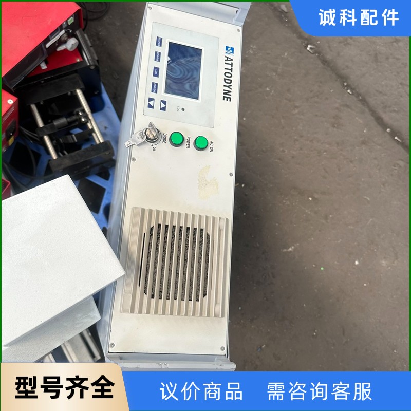 华日激光设备HRPS-400C.转让！-【议价】