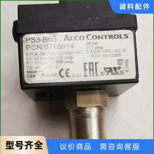 1.8 PS3 W1S 00.3 26议价 B6S