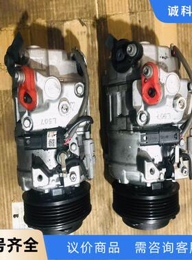 宝马E46、E66、E65、E60、E90、 E72、E70