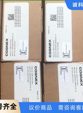 康耐视读码器DM362X DM363X全新现货库存 二手也有议价