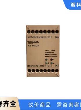 原装德国TLESE安全继电器RS-NAGK，型号AR.966