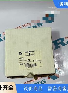 AB 440G-T27260-【议价】