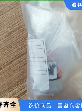 爱利彼半导体配件  型号  Adjusting  Pilla-【议价】