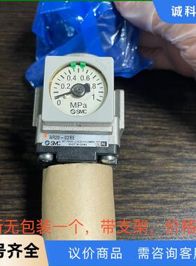 SMC调压阀，AR20-02BE，细则如下：议价