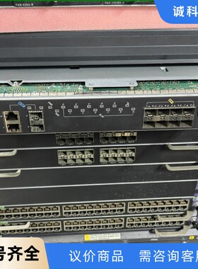 LSQM1SRP8X2QE0华三H3C S7500E系列V7-【议价】