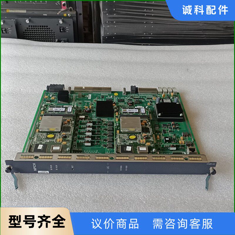 中兴ZXR10 T600路由器 板卡RT-NPCH-【议价】