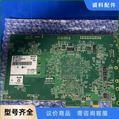 Matrox迈创SOL2M EV CLF  Y7367-00议价