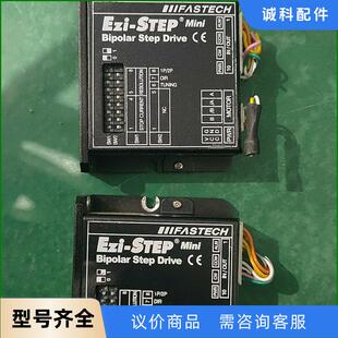 STEP议价 Ezi