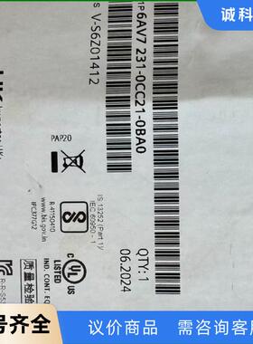 6av7231-0cc21-0ba0 ipc377g议价