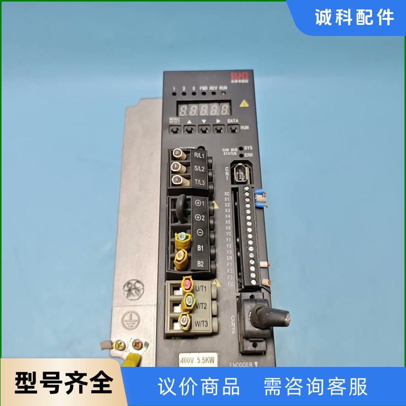 凯恩帝主轴驱动器ZD100T-45P5E1，拆机货，功能包好-【议价】