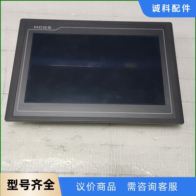 昆仑触摸屏  TPC1062Kx  1个，实物拍摄，成色如图-【议价】