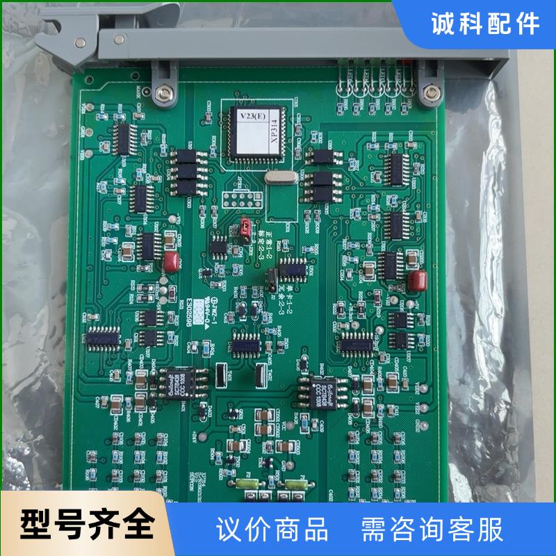 全新原装正品浙大中控XP314议价