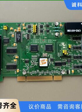 泓格PCI-826LU 32路 250 kHz 16 位多功议价
