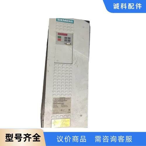 【西门子变频器】【SIMOVERT MC 6SE7022-4